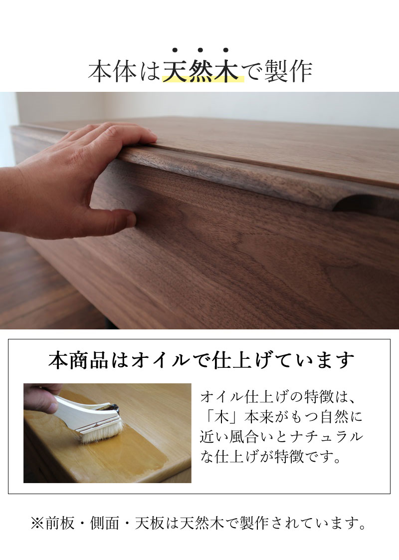 テレビ台 幅180cm｜ローボード TV台｜コンクリート調×木目｜収納付き｜おしゃれ モダンデザイン【時間指定NG】