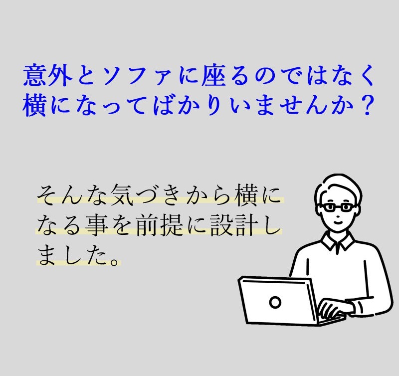 洗える カバーリング 3人掛け 2人掛け ソファ ソファベッド ローソファ ソファー ローソファー フラットソファ ファブリック 北欧 おしゃれ カバー