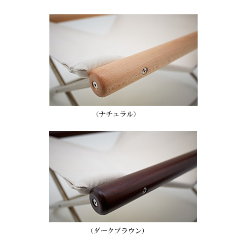 送料無料 ニーチェア オットマンセット 【正規品】 和室 畳 畳ソファ Nychair