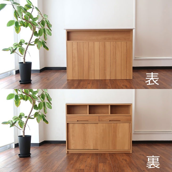 キッチンカウンター 幅120cm オーク材 日本製 バーカウンター