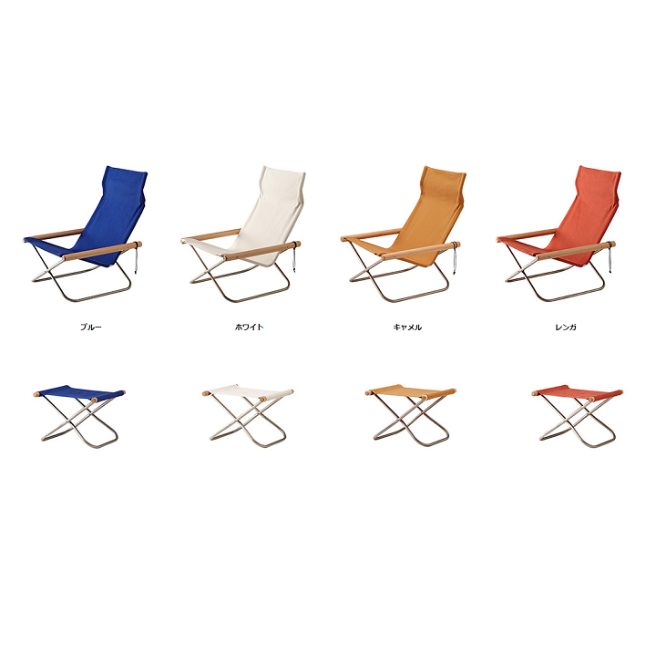 送料無料 ニーチェア 本体のみ 【正規品】 和室 畳 畳ソファ Nychair 