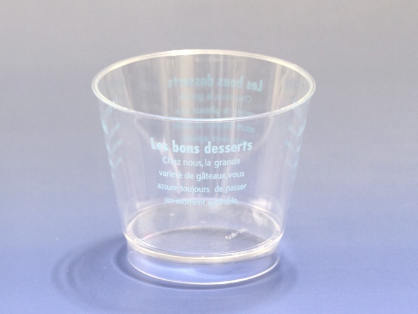 デザートカップ S(オリジナル青) 25枚入 C76150BL-25 | 型・道具,型