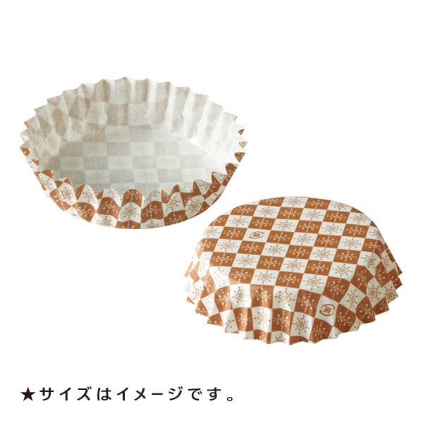 ペットカップ 丸型 8.0cm×高さ2.5cm(白) 300枚入 PTC08025W-300 | 型
