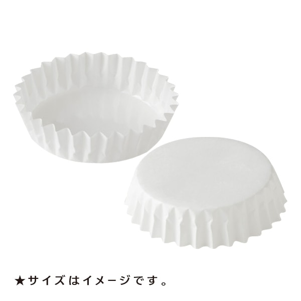 ペットカップ 丸型 8.0cm×高さ2.5cm(白) 300枚入 PTC08025W-300 | 型