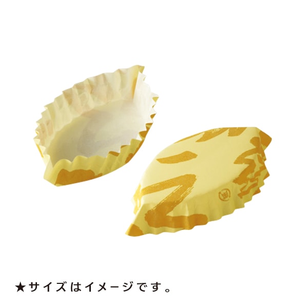 ڥåȥå ڤշ 8.3cm4.0cm߹⤵1.6cm(ڥ) 200 PTL08340P-200