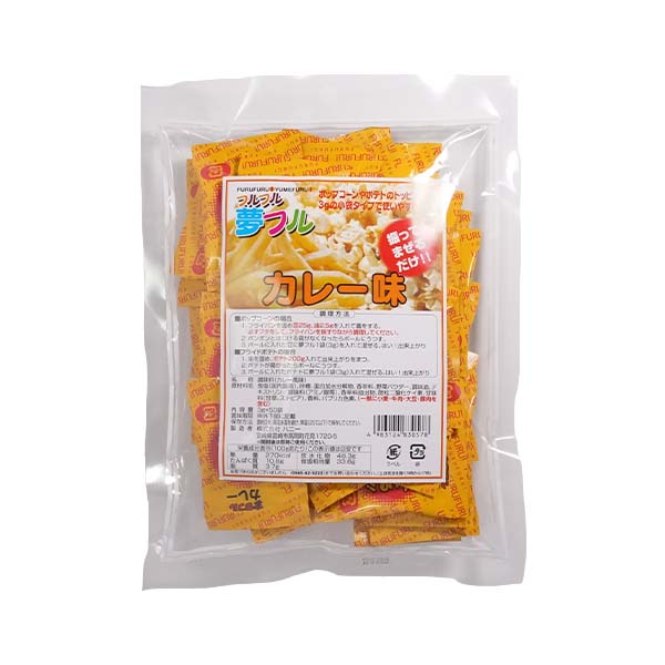 夢フル カレー味 500g×20袋 夢フル カレー味 500g×20袋 夢フル カレー味 3g×50個