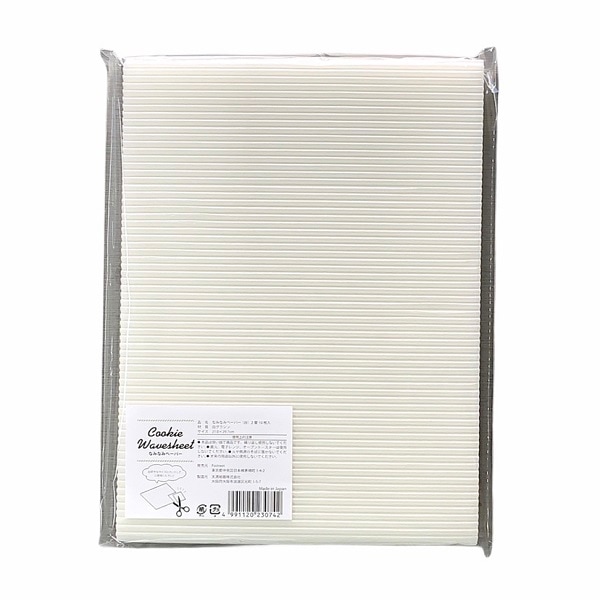 なみなみ2 Toyota genuine part number (equivalent product) : 90980
