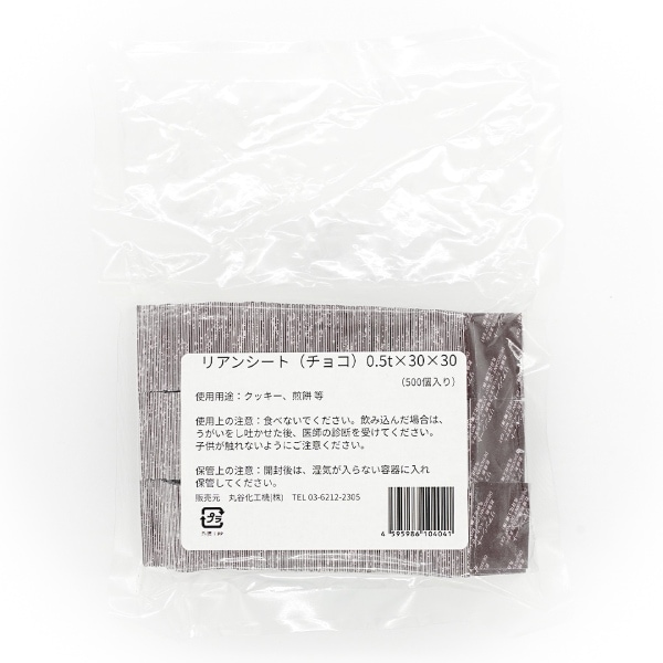 �����ȴ���� (���祳)30��30mm 500���� YBB004-500