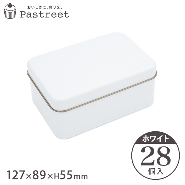 ݥå״ 쥯 (ۥ磻)  12789H55mm  28 ZAP048-28