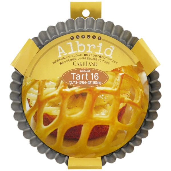 �ǥ��졼����� ��158��20Hmm ����֥�å� ���ѥȥǥ��� 160 KOP004-1