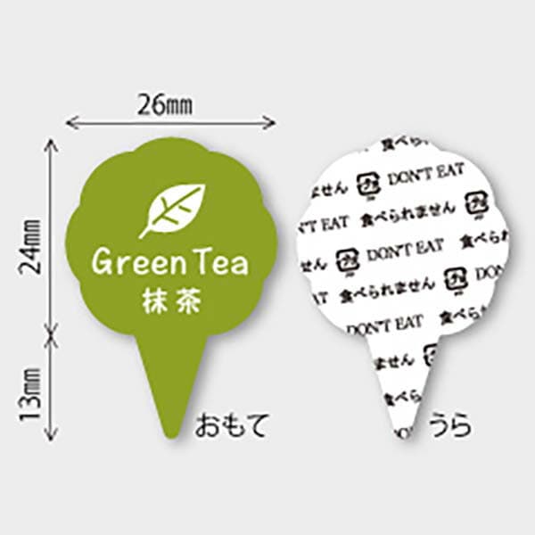 �ե졼�С��ԥå�( ����) 150���� MUP001-150