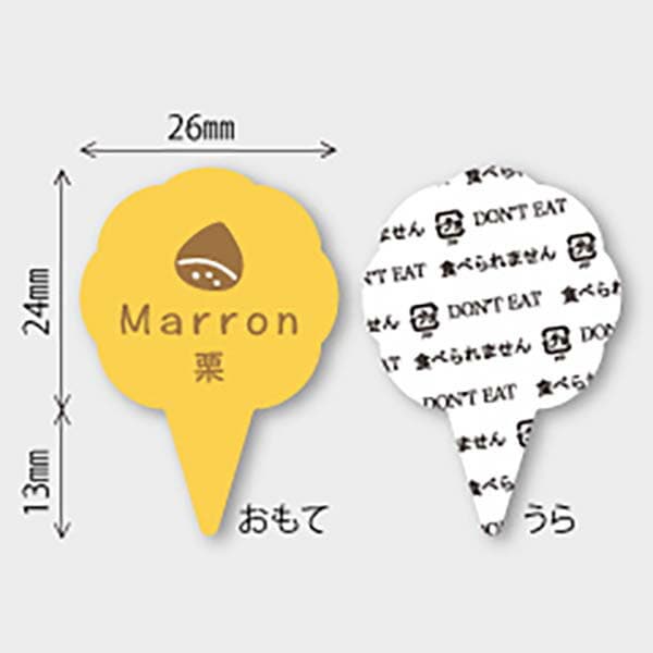 �ե졼�С��ԥå�( ��) 150���� MUP002-150