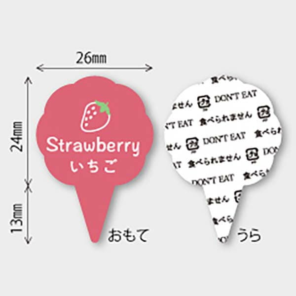 �ե졼�С��ԥå�( ������) 150���� MUP004-150