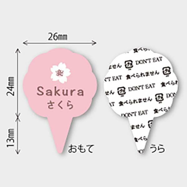 �ե졼�С��ԥå�( ������) 150���� MUP006-150