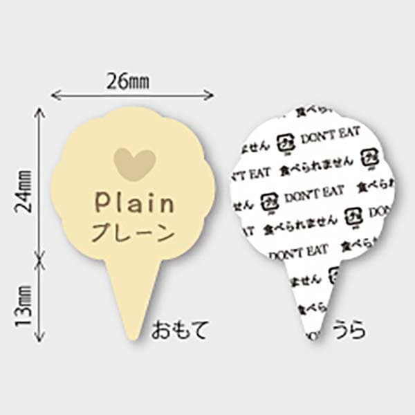 �ե졼�С��ԥå�( �ץ졼��) 150���� MUP007-150