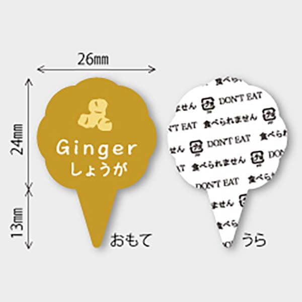 �ե졼�С��ԥå�( ���礦��) 150���� MUP010-150