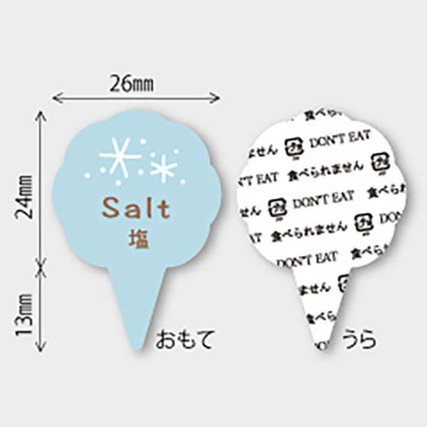 �ե졼�С��ԥå�( ��) 150���� MUP011-150