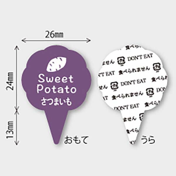 �ե졼�С��ԥå�( ���Ĥޤ���) 150���� MUP012-150