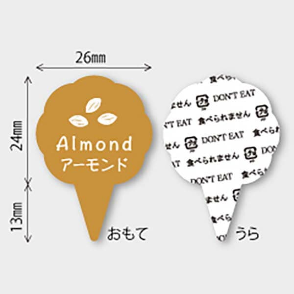 �ե졼�С��ԥå�( �������� 150���� MUP013-150