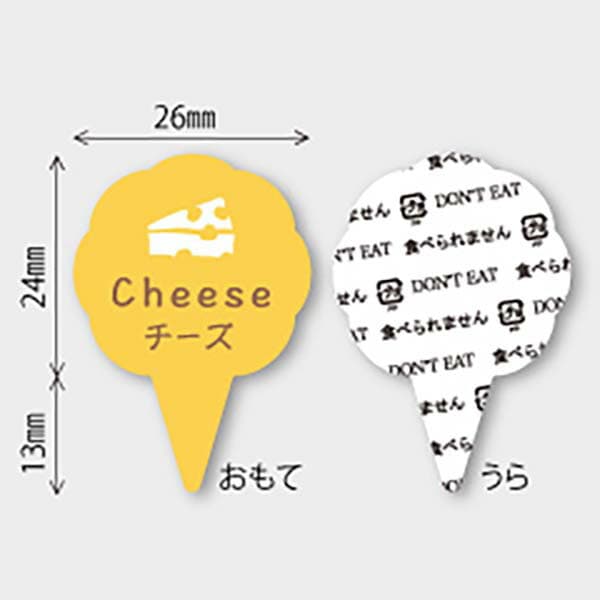 �ե졼�С��ԥå�( ������) 150���� MUP015-150