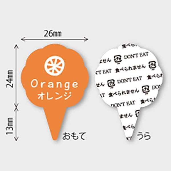 �ե졼�С��ԥå�(�����) 150���� MUP017-150