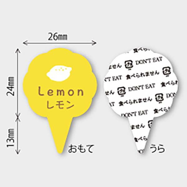 �ե졼�С��ԥå�( ����) 150���� MUP022-150