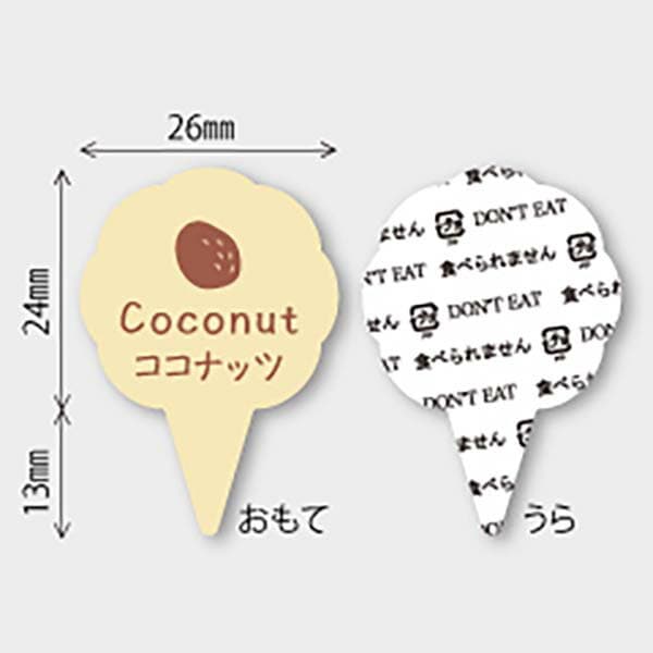 �ե졼�С��ԥå�( �����ʥå�) 150���� MUP024-150