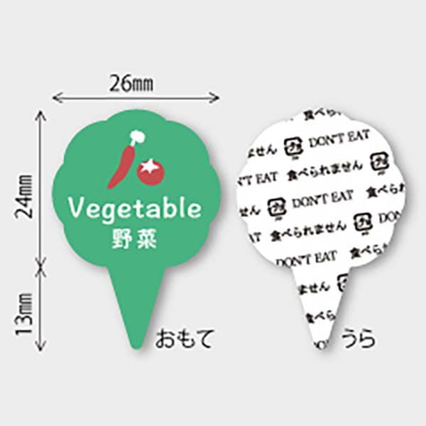 �ե졼�С��ԥå�( ���) 150���� MUP027-150