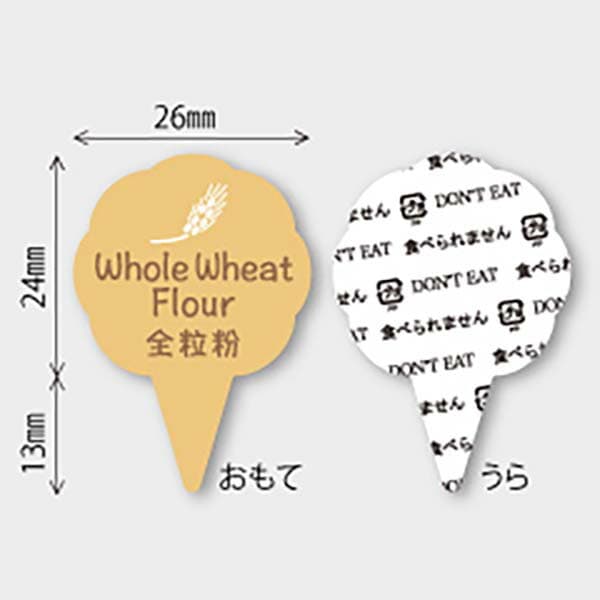 �ե졼�С��ԥå�( ��γʴ) 150���� MUP028-150