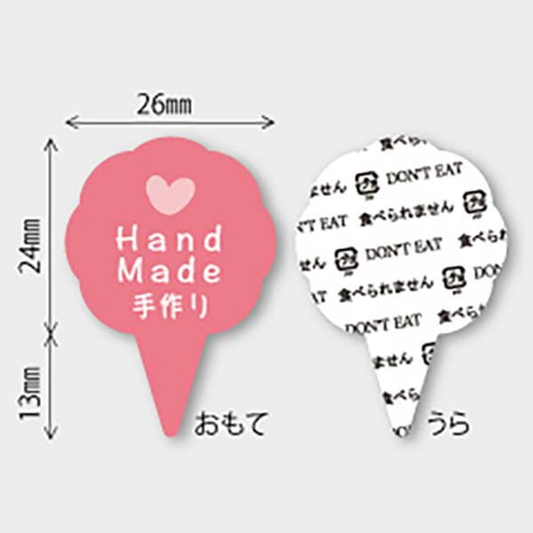 �ե졼�С��ԥå�( ����) 150���� MUP029-150