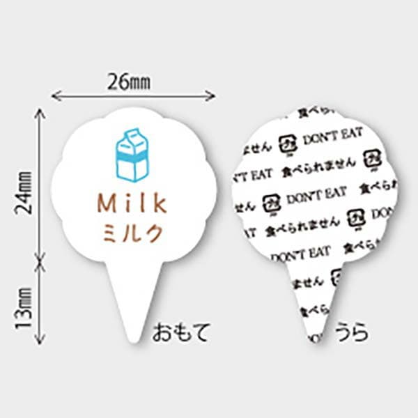 �ե졼�С��ԥå�( �ߥ륯) 150���� MUP030-150