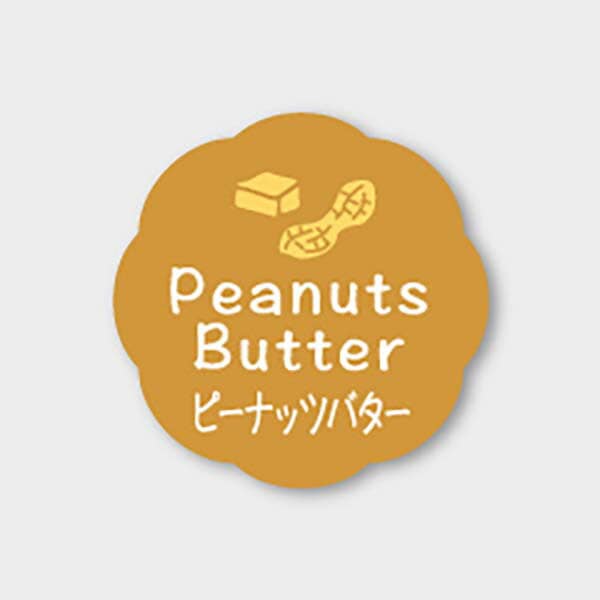 ե졼С( ԡʥåĥХ) 150 MVP065-150