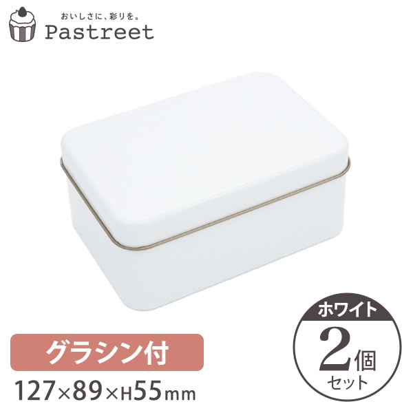ݥå״ 쥯 (ۥ磻)  饷󥻥å 12789H55mm  2 ZAP048SET-2