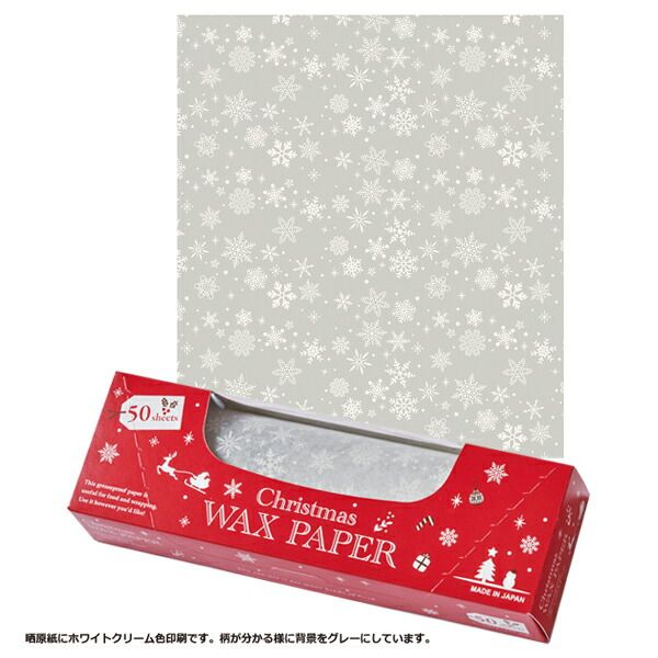 åڡѡ M(Ρե졼) 50 ܥå XW310B-50