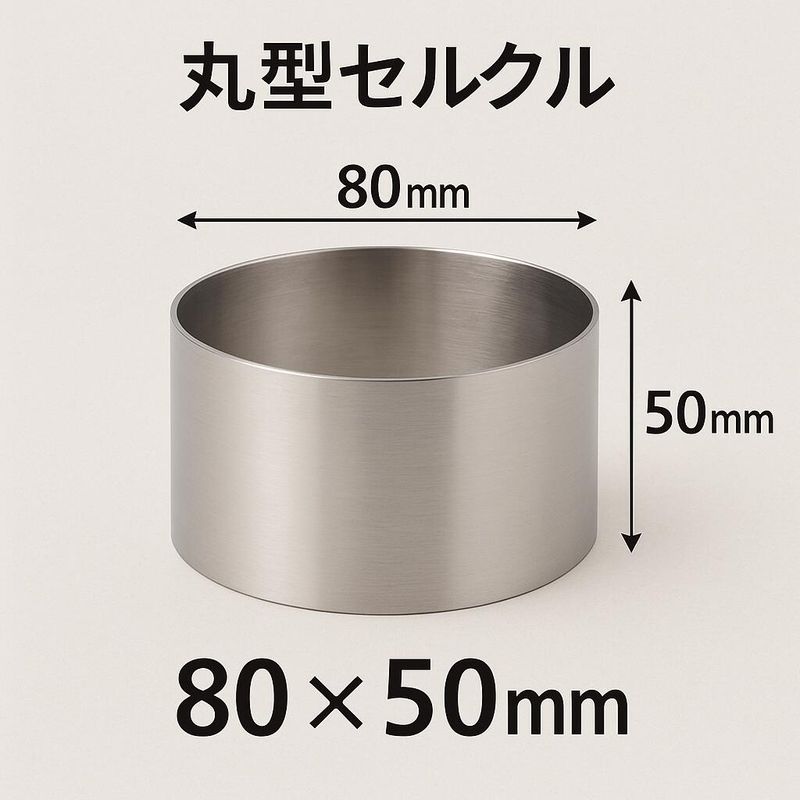 ݥ륯 8050 1 KHP007-1