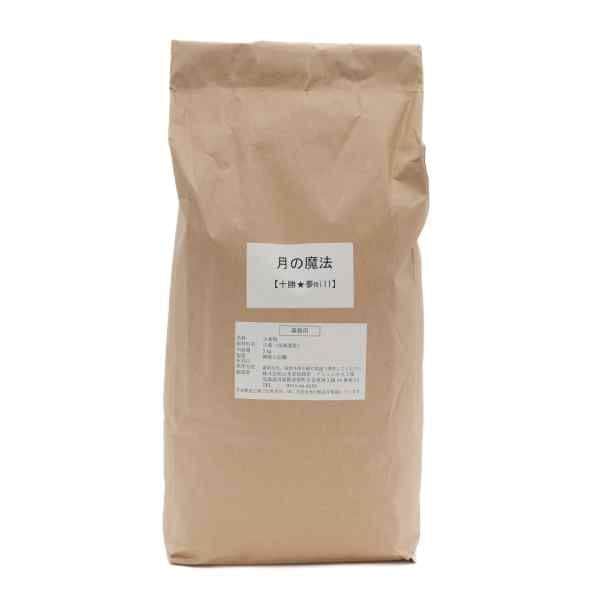 �����ˡ(Ķ����ʴ) 5kg �̳�ƻ�� TCP025-1