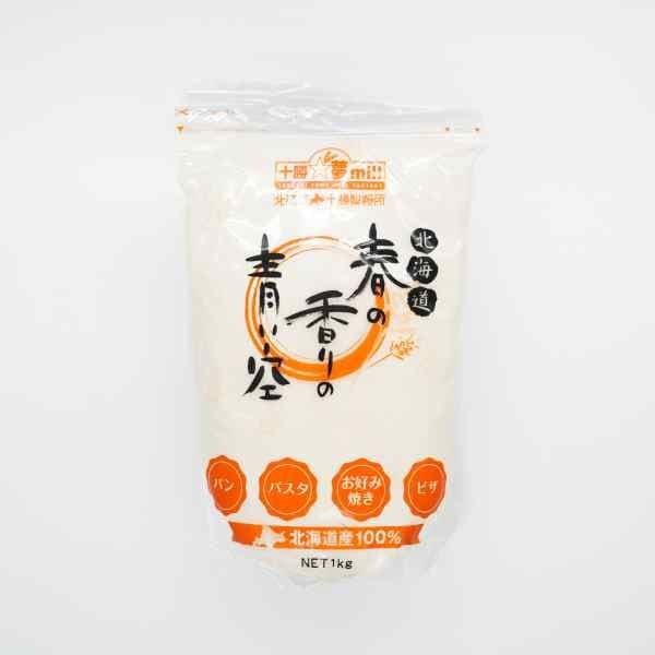 �դι����Ĥ���(�ѥ��Ѷ���ʴ) 1kg �̳�ƻ����������100�� TCP026-1