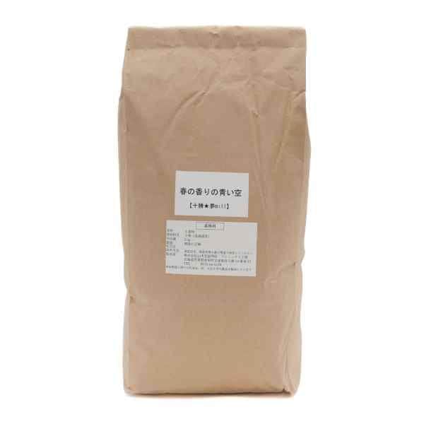 �դι����Ĥ���(�ѥ��Ѷ���ʴ) 5kg �̳�ƻ����������100�� TCP027-1