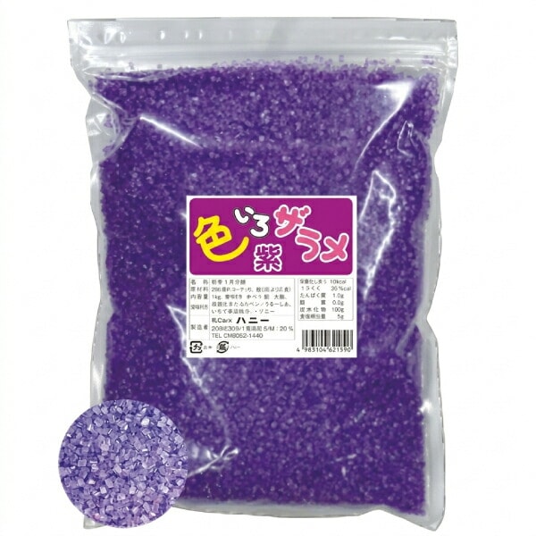 ����������� �� 1000g 1����  YGP002-1