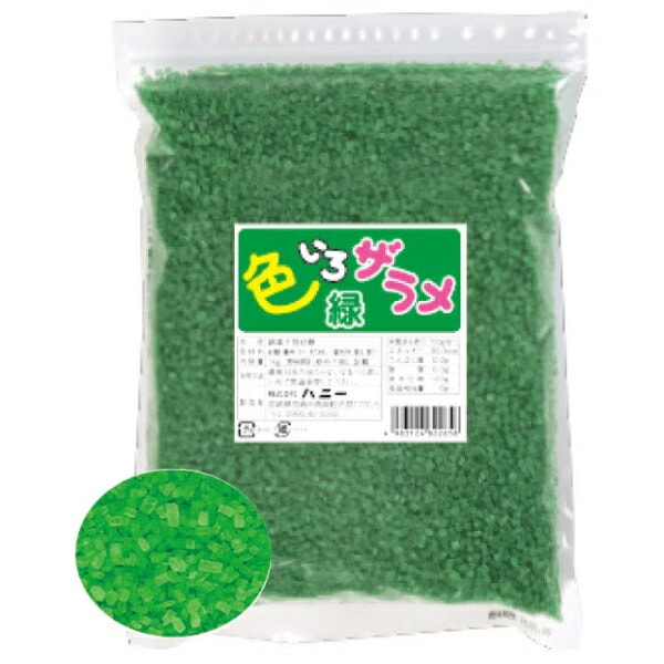 ����������� �� 1000g 1����  YGP003-1