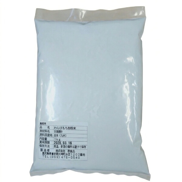 ���Ӥ��ʴ ʴ��������(�彣�� �Ž���ʴ 100��) 1kg TMP003-1
