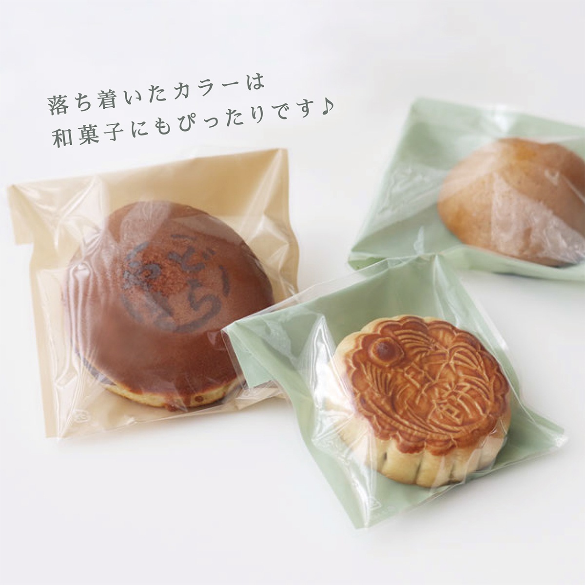 ��åԥ���  ���ȡ���ѥå� �� (���⡼�����١�����) 100���� �ޥɥ졼���б�/�������쥹�б� XFP027-100