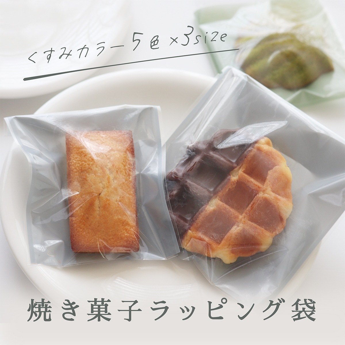 åԥ  ȡѥå   (5) 50 ޥɥ졼б/쥹б XFP028AS-250