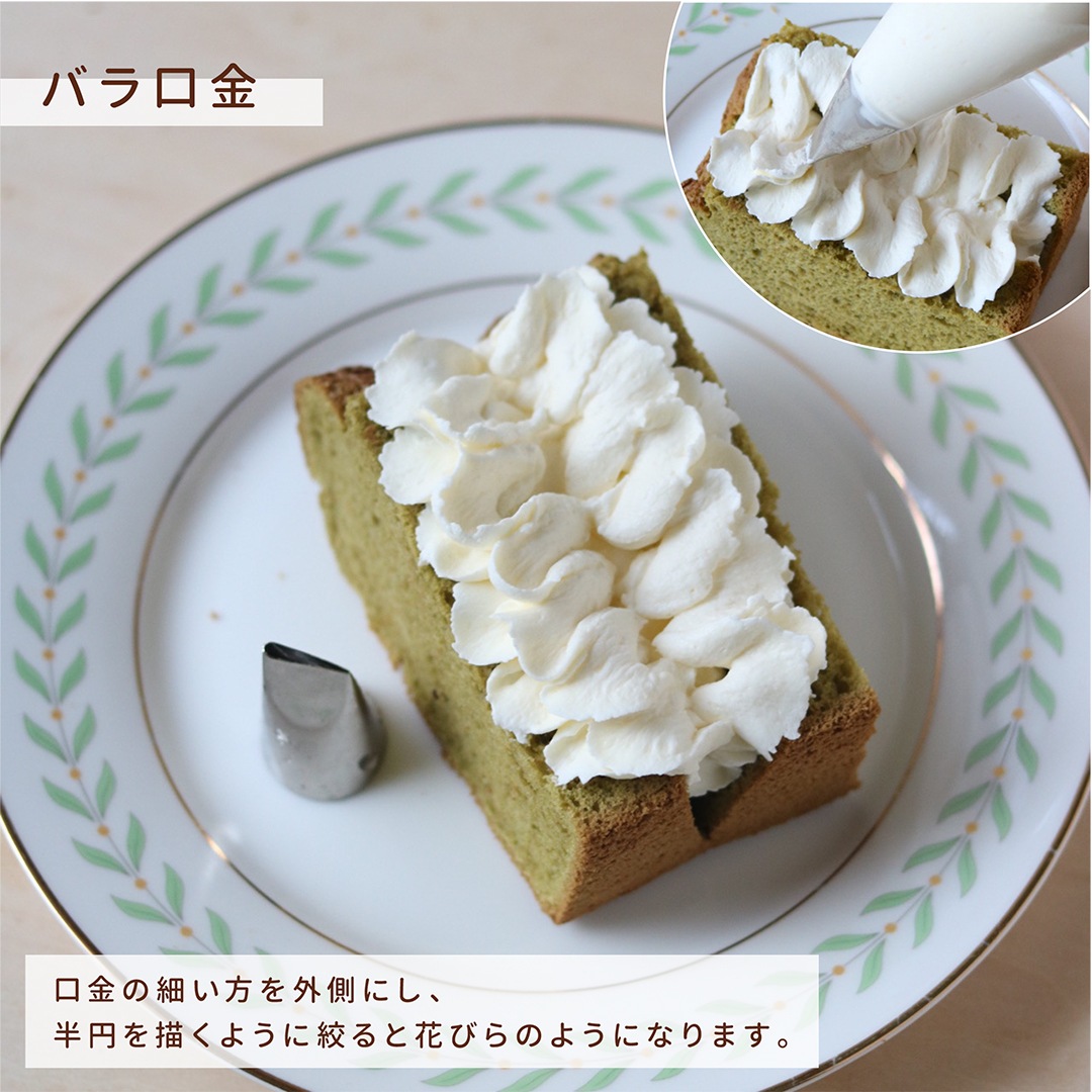 ���� �Х���� #3 1���� KIP012-1