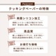 å󥰥ڡѡ () 1 륿 FTN2030P-1