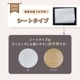 å󥰥ڡѡ () 1 륿 FTN2030P-1