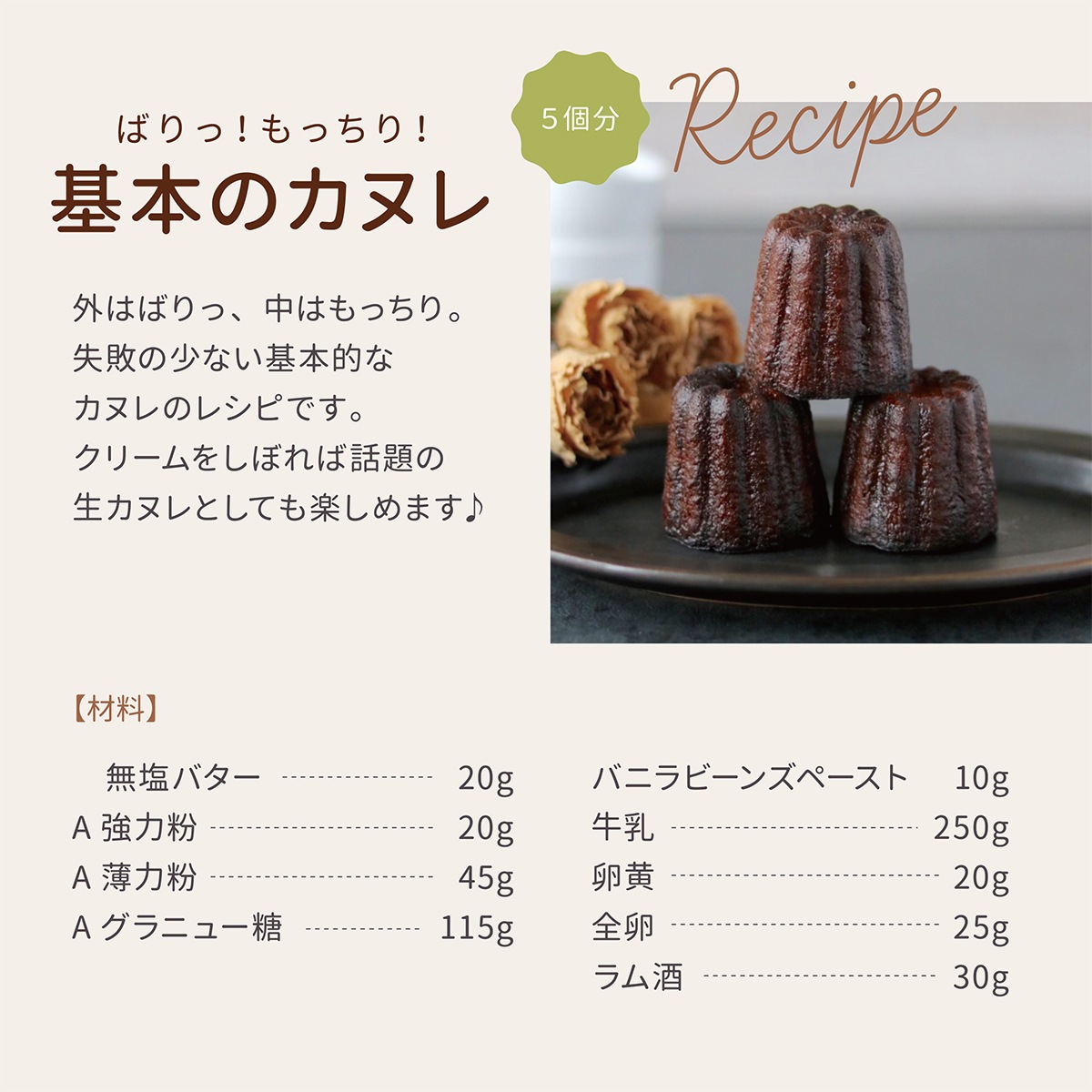 ���̥췿 �ƥե���ù� 300���� KGP019-300