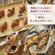 å󥰥ڡѡ () 30 륿 FTN2030P-30