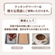 å󥰥ڡѡ () 30 륿 FTN2030P-30