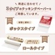 å󥰥ڡѡ () 30 륿 FTN2030P-30